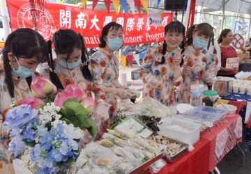 打造多元文化城市 桃市辦理系列活動
