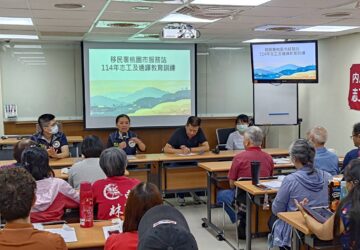 志工通譯專業再升級 移民署桃園站舉辦教育訓練與表揚活動。圖／移民署