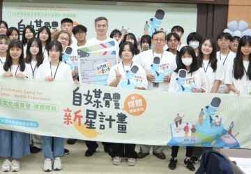 新住民子女媒體體驗 用PODCAST說自己的故事。圖／移民署
