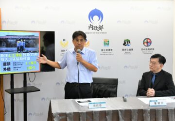 除風災慰助金每戶最高10萬元 內政部再提供每棟最高3萬元上工津貼補助。圖／內政部