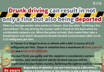 Drunk driving can result in not only a fine but also being deported