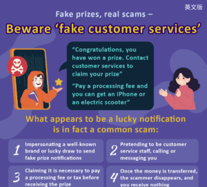 Fake prizes, real scams –Beware ‘fake customer services’