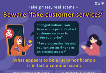 Fake prizes, real scams –Beware ‘fake customer services’