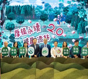 獎勵輔導造林新制 即日起上路 近年最大幅度變革 年限縮至6年