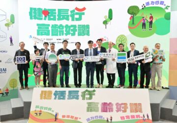 經濟部聯手25家企業推動高齡科技 全家、華碩、桂冠跨域合作打造個人AI健康助手