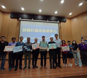 崑山科大攜手六校高中職推動「3+2新五專」 培育台積電供應鏈人才。圖／崑山科大
