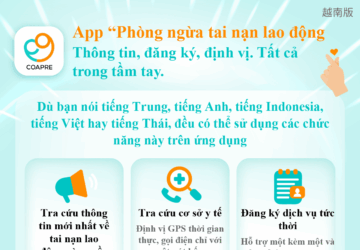 ※Nếu bạn có bất kỳ câu hỏi nào khác về công việc, cư trú, giao thông hoặc cuộc sống tại Đài Loan, ITaiwan AI Genie luôn sẵn lòng phục vụ.