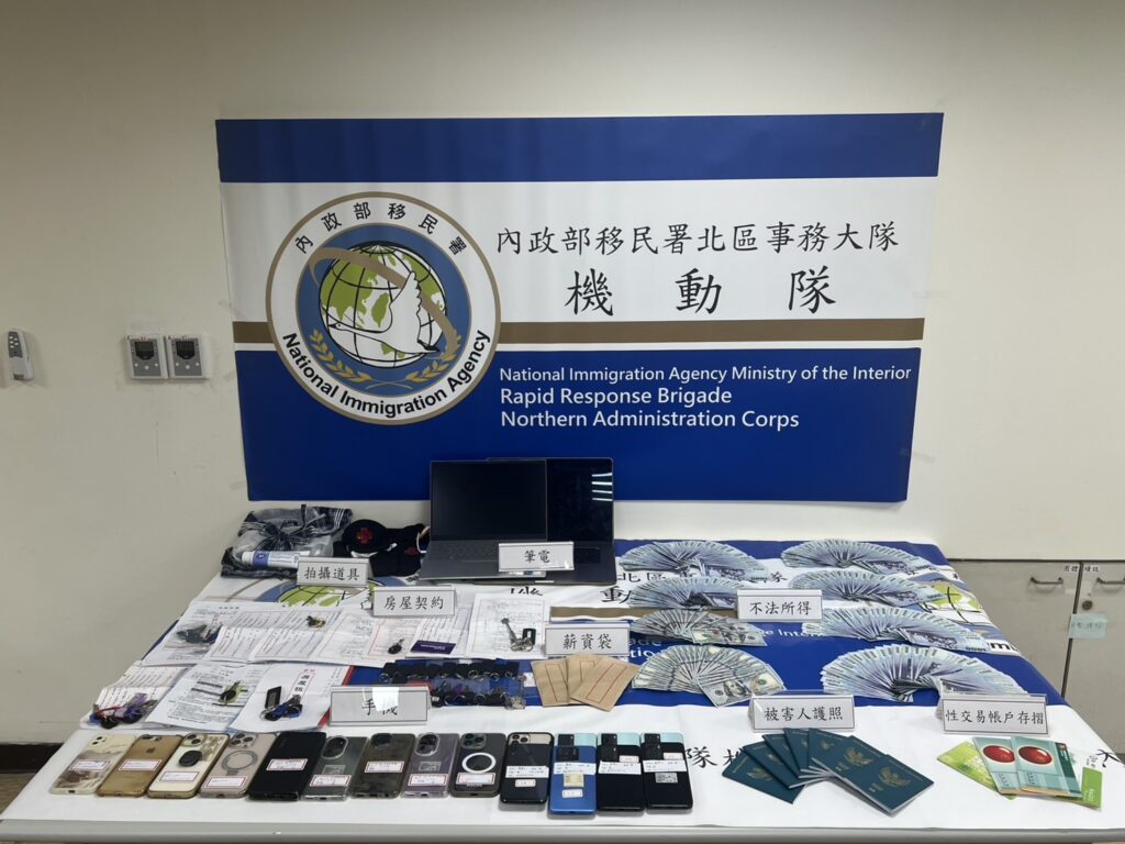 集團涉嫌扣留外來人口護照，並以高額不當債務拘束，迫使逾期居（停）留之外來人口淪為性交易工具。圖／移民署