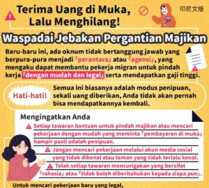 Terima Uang di Muka, Lalu Menghilang! Waspadai Jebakan Pergantian Majikan