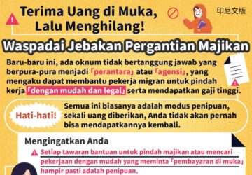 Terima Uang di Muka, Lalu Menghilang! Waspadai Jebakan Pergantian Majikan