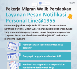 Pekerja Migran Wajib Persiapkan Layanan Pesan Notifikasi Personal Line@1955