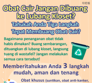 Obat Cair Jangan Dibuang ke Lubang Kloset? Tahukah Anda Tiga Langkah Tepat Membuang Obat Cair?