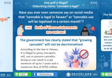 One puff is illegal? Debunking claims“cannabis is legal”