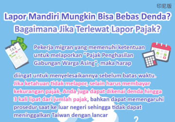 Lapor Mandiri Mungkin Bisa Bebas Denda? Bagaimana Jika Terlewat Lapor Pajak?