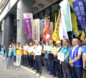 勞陣:《最低工資法》只是改善低薪的起點 缺工應靠調薪 籲政府應推動薪資透明化