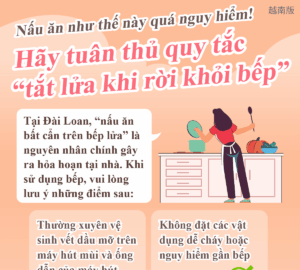 Nấu ăn như thế này quá nguy hiểm! Hãy tuân thủ quy tắc “tắt lửa khi rời khỏi bếp”
