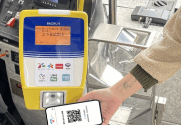 9月起Taiwan PASS納入台中GO 中捷改採QR Code進站
