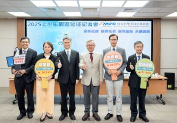 半導體帶動 科學園區營業額創新高 前半年2.74兆元 人力需求持續向上