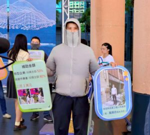 預防高溫作業危害 勞動部補助設施