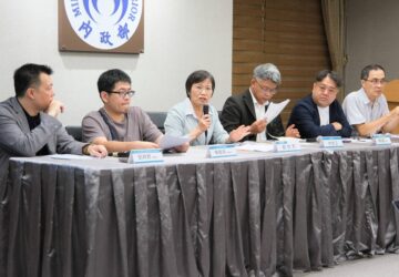 內政部通過租賃條例修法草案 將針對多元群體研議配套方案