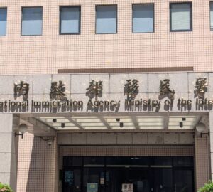 移民署10月入境新制 適用停留性質旅客