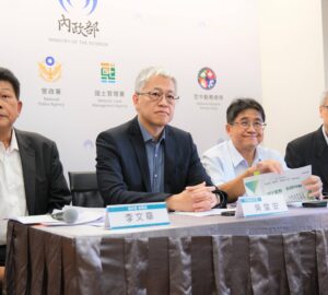 50億元推老屋修繕  將成立輔導團協助申請