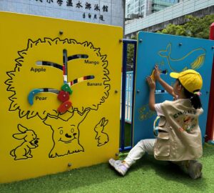 「超級小玩家」出任務