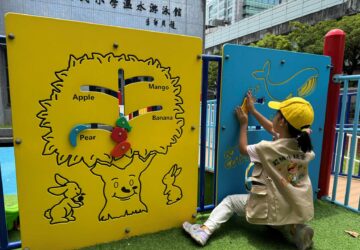 「超級小玩家」出任務