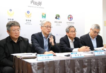 邁向淨零內政部將推建築立面光電 規劃建築能效法制化一定規模管制   