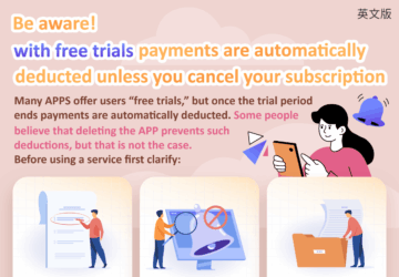 Be aware! with free trials payments are automatically deducted unless you cancel your subscription