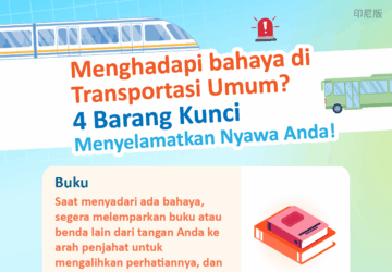 Menghadapi bahaya di Transportasi Umum? 4 Barang Kunci Menyelamatkan Nyawa Anda!