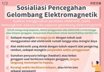 Sosialiasi Pencegahan Gelombang Elektromagnetik