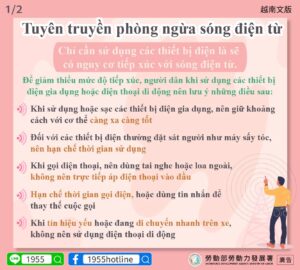 Tuyên truyền phòng ngừa sóng điện từ