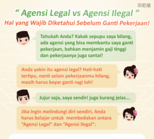 “ Agensi Legal vs Agensi Ilegal ” Hal yang Wajib Diketahui Sebelum Ganti Pekerjaan!
