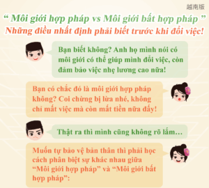 “ Môi giới hợp pháp vs Môi giới bất hợp pháp ” Những điều nhất định phải biết trước khi đổi việc!