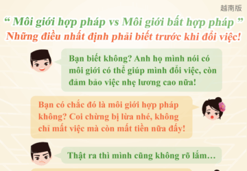 “ Môi giới hợp pháp vs Môi giới bất hợp pháp ” Những điều nhất định phải biết trước khi đổi việc!