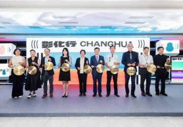 2025台灣設計展 「彰化行」連假開張