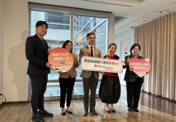 勵馨、星展攜手 關懷移工心理健康 母語即時提供支持 助穩定聘僱關係