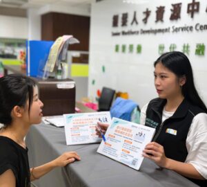助活化中高齡勞動力 北分署補助近200家企業