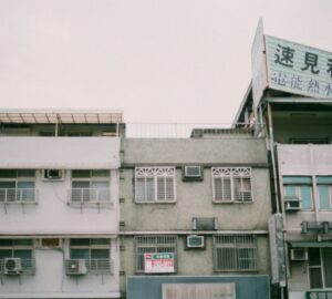A Foreigner's Simple Guide to Renting in Taiwan V: How to Protect Your Rights When Signing the Lease(Adapted from the MOI's Guide). photo/ Unsplash