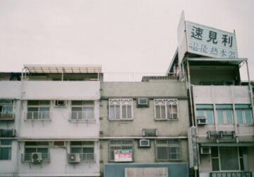 A Foreigner's Simple Guide to Renting in Taiwan V: How to Protect Your Rights When Signing the Lease(Adapted from the MOI's Guide). photo/ Unsplash