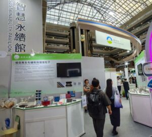 「2025台灣創新技術博覽會」登場 智慧永續館環境部展區展示多項循環創新技術。圖／環境部