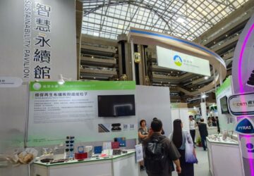 「2025台灣創新技術博覽會」登場 智慧永續館環境部展區展示多項循環創新技術。圖／環境部