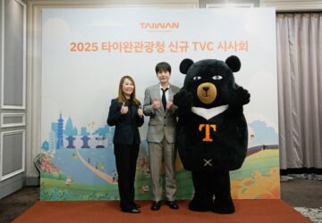 From the North Coast to Alishan: Tourism Administration and Kyuhyun Convey the Emotional Warmth of Taiwan from a "Friend's Perspective"