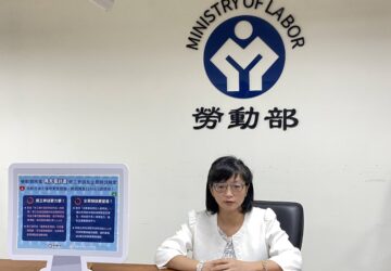 「再充電計畫」放寬規定 回溯8/1適用 企業辦訓取消人數限制 勞工參訓不限時間