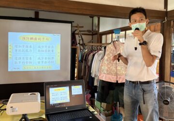 宣導口腔保健知識 移民署嘉義站攜手衛生所舉辦講座。圖／移民署