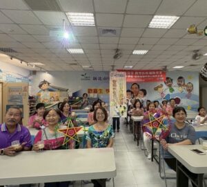提燈望月感念善行 移民署家庭教育體驗越南中秋節文化。圖／移民署