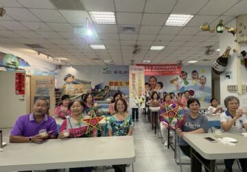 提燈望月感念善行 移民署家庭教育體驗越南中秋節文化。圖／移民署