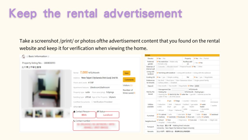 Checking the Advertisement Against Reality