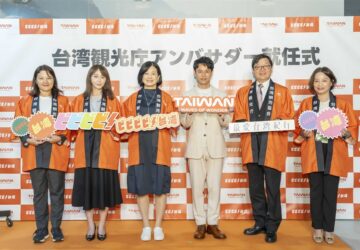 Continuing the Journey! Satoshi Tsumabuki Shares His Favorite Private Spots to Invite Japanese to Deeply Experience the Beauty of Taiwan